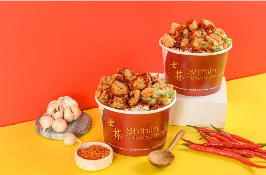 Shilin Menu